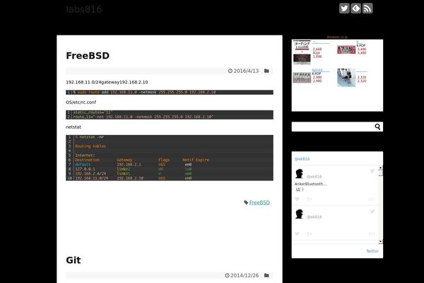 Simplicity theme site design template sample