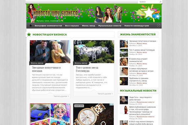 Made theme site design template sample