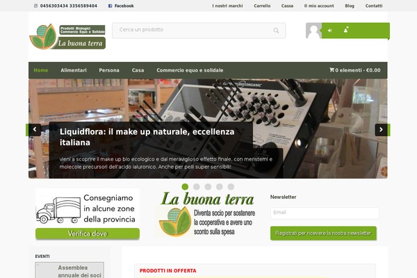 Site using Gts-woocommerce-catalog plugin