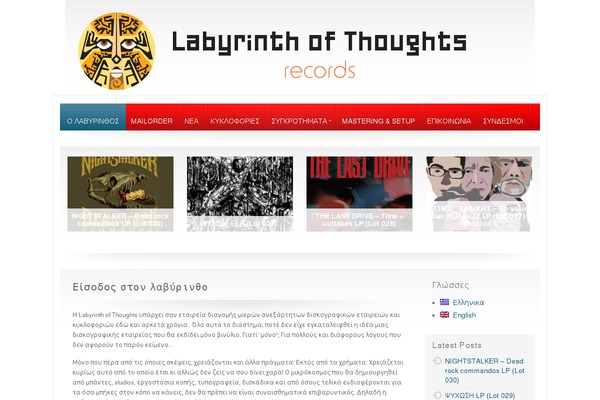 Rt_zephyr_wp theme site design template sample