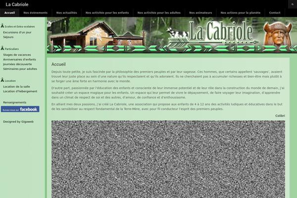 DW WallPress theme site design template sample