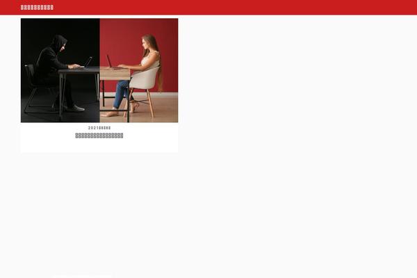 lacocotteacarreaux.com site used Newsjolt-magazine