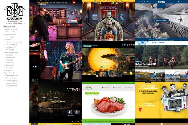 Skylab theme site design template sample