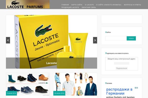 Celebrate theme site design template sample