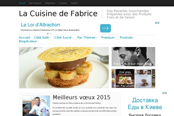 Site using WP Float plugin