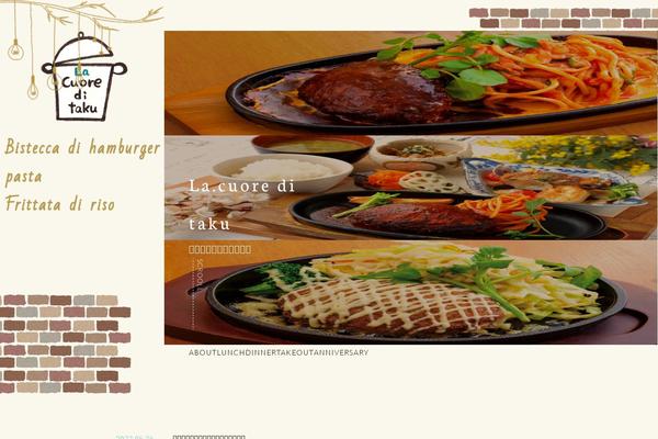 Nf theme site design template sample