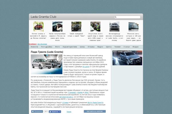 Site using Colonizator plugin