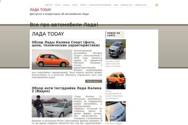 lada-today.ru site used Relax