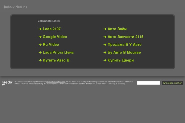 lada-video.ru site used PHP Ease