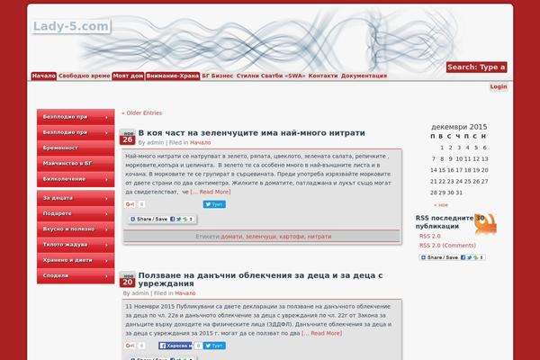 Site using Facebook-photos plugin