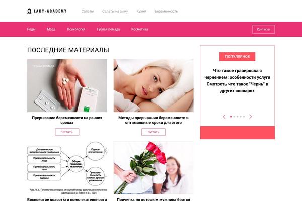 Site using Delphinus_core plugin