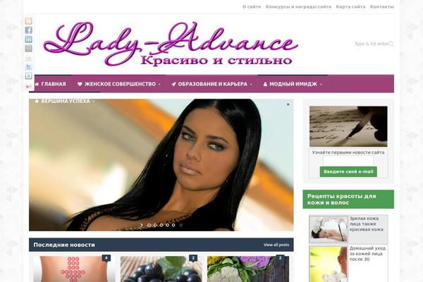 Site using Back To Top plugin