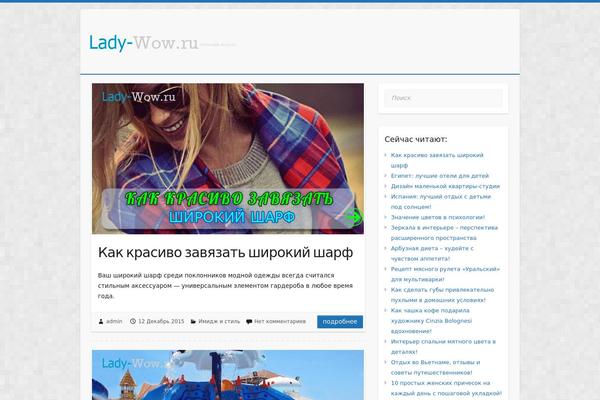 Travelify theme site design template sample