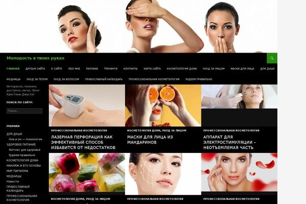 Site using wp-Monalisa plugin