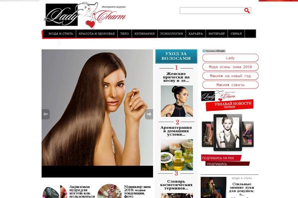 Newspaper theme site design template sample