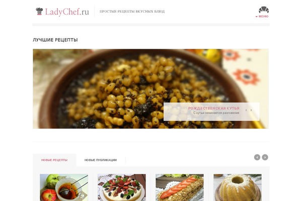Site using Related Posts for WordPress plugin