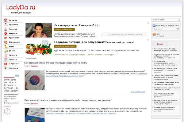 Site using Gz plugin