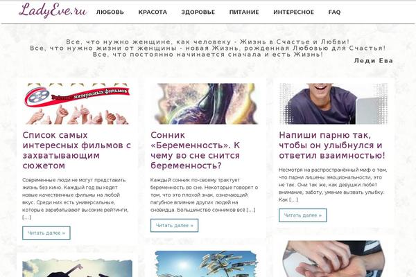Site using Supertoc plugin