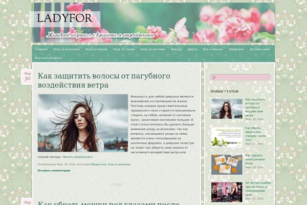 Site using Append Link on Copy plugin