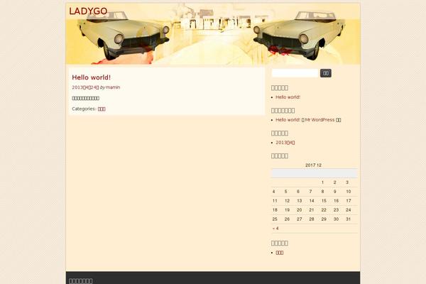 Orange theme site design template sample