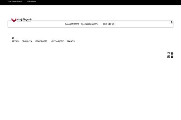 Site using Woo-customers-order-history plugin