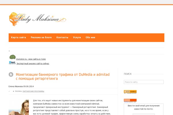 gpprime theme websites examples