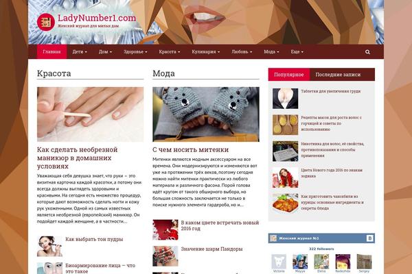 Wpmfc-theme theme site design template sample