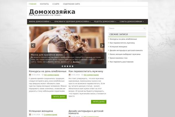 MyFinance theme site design template sample