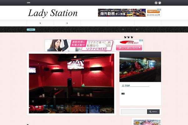 ladystation.com site used Agent_tcd033