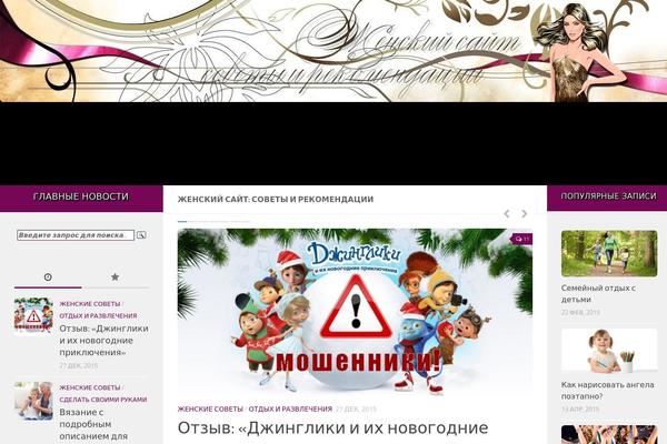 1 theme site design template sample