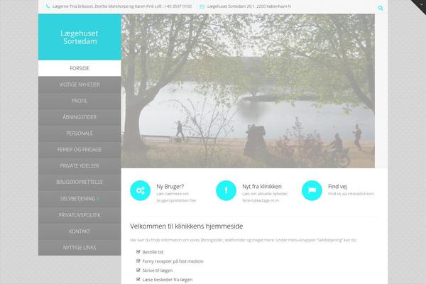 Vertikal theme site design template sample