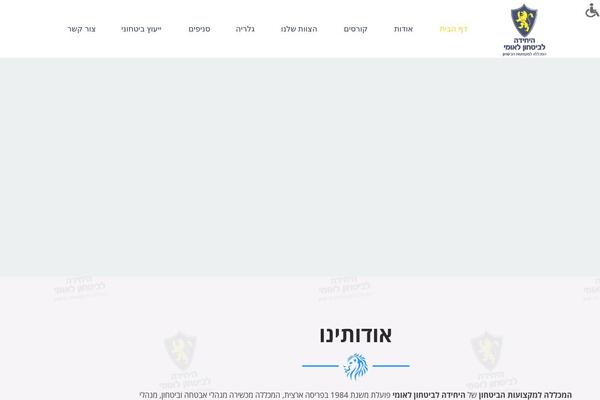 Buzz theme site design template sample