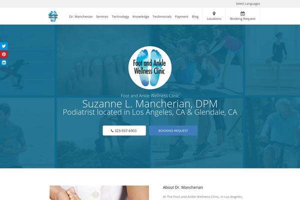 MentalPress theme site design template sample