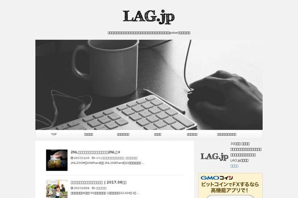 Stingerplus theme site design template sample