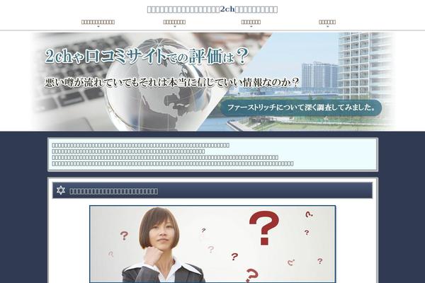 lagavi.com site used Lagavi.com