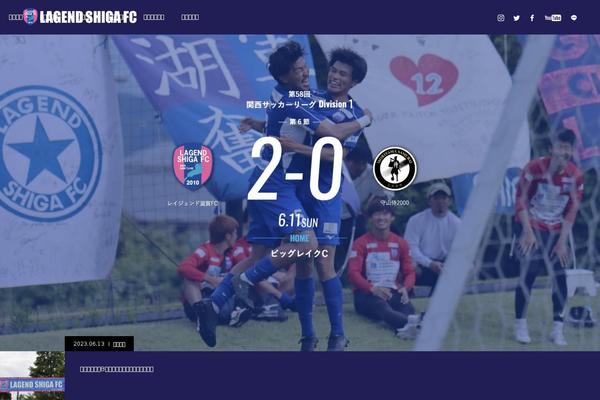 Force_tcd078 theme site design template sample