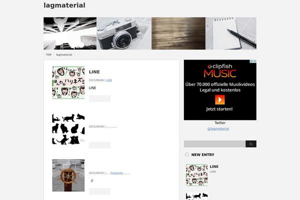 lagmaterial.com site used Stinger3ver20131016