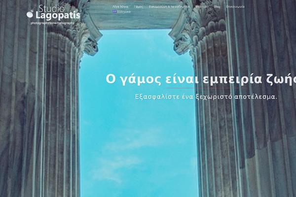 Sydney theme site design template sample
