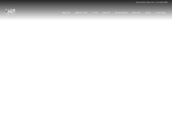 Site using Vc-restaurant-menu plugin