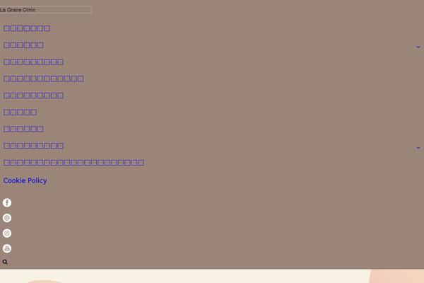 Site using Pdpa-thailand plugin