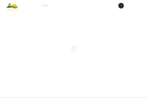Site using WP-Filebase-master plugin