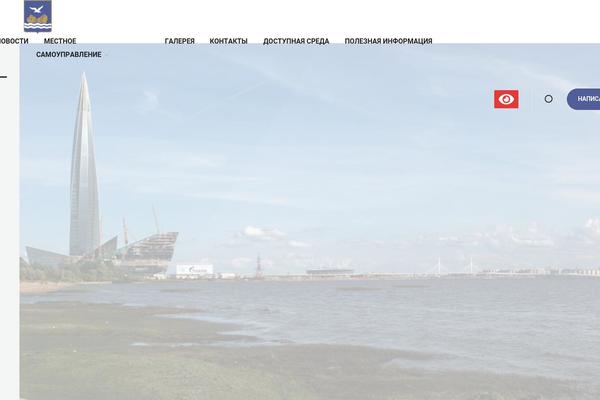 Site using WP Logo Showcase Responsive Slider plugin