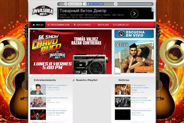 Radio theme site design template sample