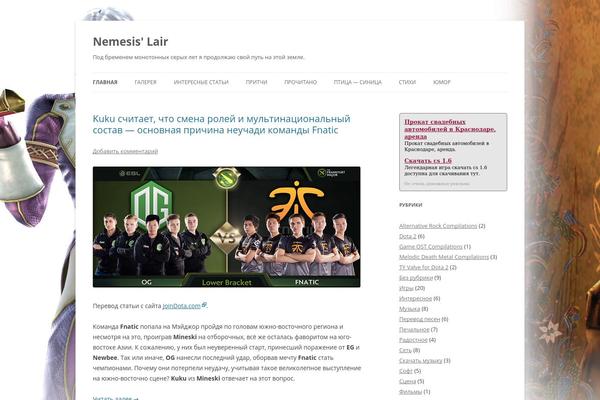 Site using Better WordPress External Links plugin