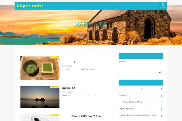 Stinger5ver20141011 theme site design template sample