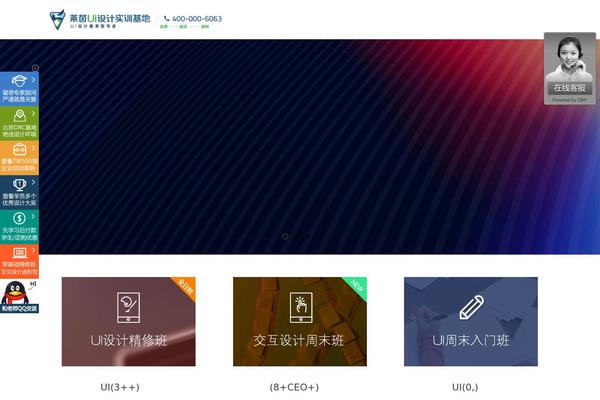 cmsspecial theme websites examples