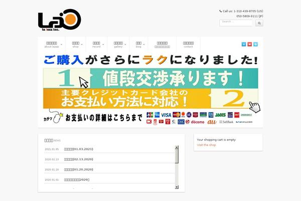 Pytheas theme site design template sample
