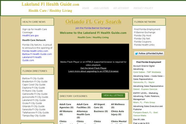 Dt theme site design template sample