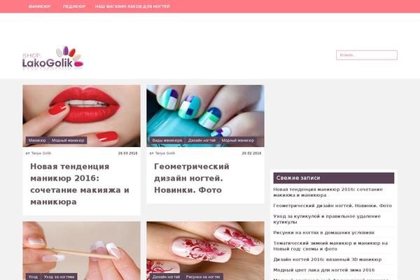 Mansar theme site design template sample