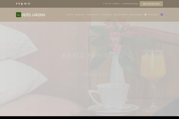 Haven theme site design template sample